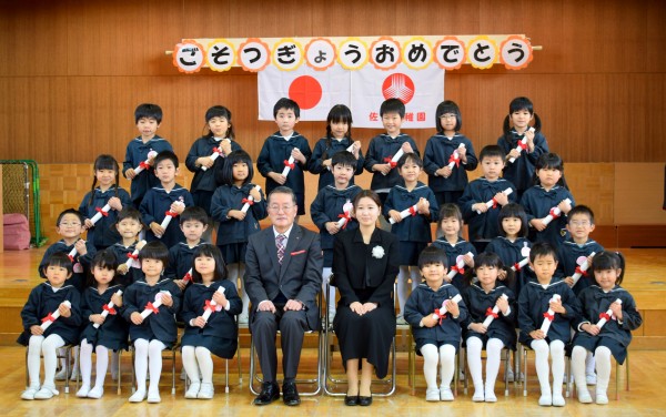 ふるさと割】 信学会 幼稚園制服 女の子 Ｌサイズ 上下 agapeeurope.org