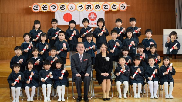 ふるさと割】 信学会 幼稚園制服 女の子 Ｌサイズ 上下 agapeeurope.org